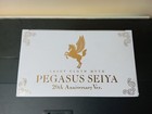 Foto 5 di 17