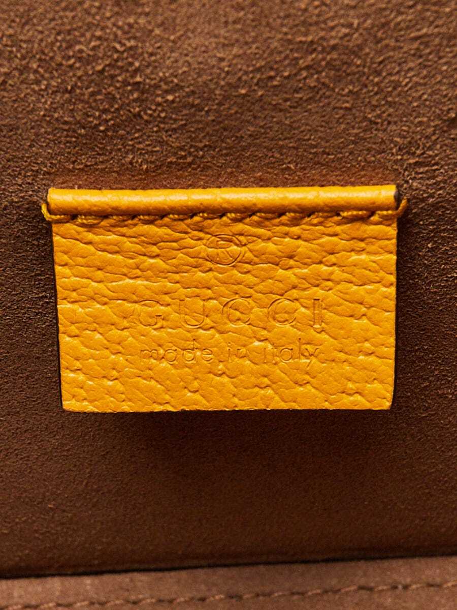 Gucci Yellow Leather Flora Printed GG Supreme Canvas Small Gucci Yellow Leather Flora Printed GG Supreme Canvas Small