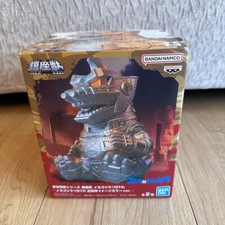 Toho Monster Series: Mechagodzilla 1974 Figure