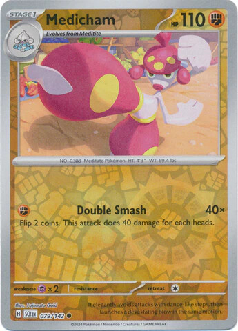 Stellar Crown Singles - Buy 12+ Cards get Free Shipping!!! - Picture 89 of 195