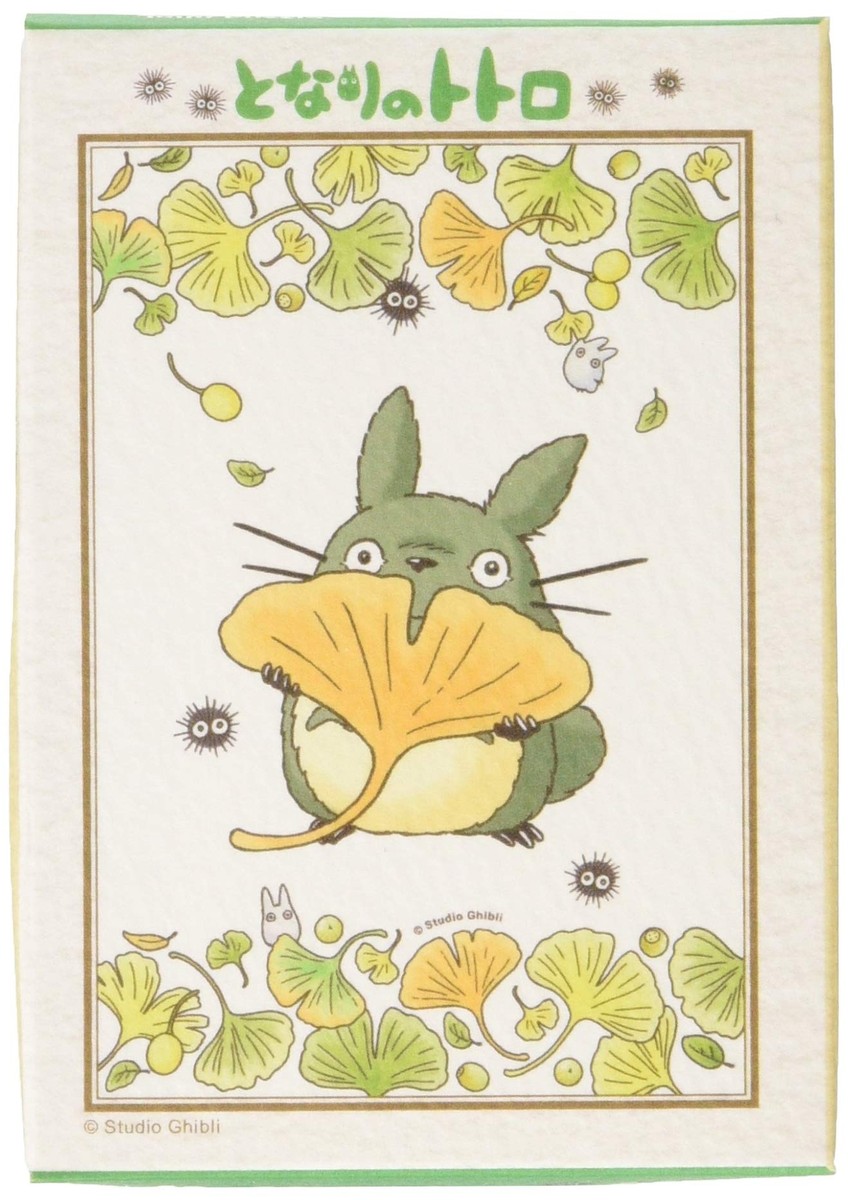 ENSKY Jigsaw Puzzle My Neighbor Totoro Ginko & Totoro Mini