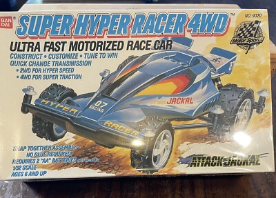 1989 Bandai super hyper racer 4wd SEALED ATTACK JACKAL LOOK