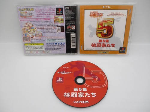 PS1 CAPCOM GENERATION 1 2 3 4 5 5Games Japan import NTSC-J - Picture 12 of 13