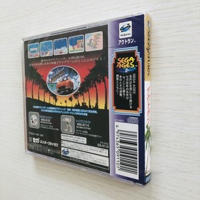 Unopened SEGA Saturn Out Run OutRun Obi Flyer Card Racing Game 1996