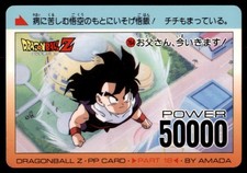 1994 Dragon Ball Z Amada PP Card Part 18 Gohan Japanese 302