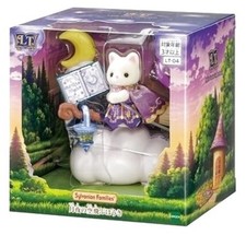 Sylvanian Families Little Tales Collection Moon Night Flying Broom Set 2026 NEW