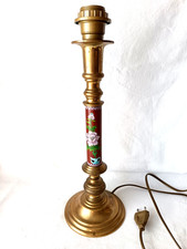 PIED DE LAMPE EN EMAIL CLOISONNE ET LAITON VINTAGE H.40.5CM