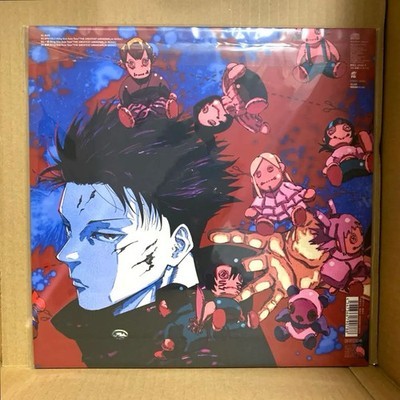 King Gnu AIZO Limited CD BVCL-1516 12-inch LP Size Pkg Japan