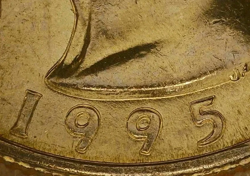 🔥 BRILLIANTLY UNCIRCULATED 1995-P WASHINGTON QUARTER DDO W/ DDR VARIETY - Image 4 of 4