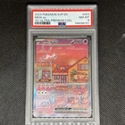 2023 Pokémon Mew Ex 151 Ultra Premium Collection PSA 8 NM-MT
