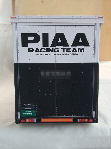 1:24 Scale Japanese Super GT 2005 Car Carrier Trailer Handcraft Paper Model KIT - Picture 11 of 12