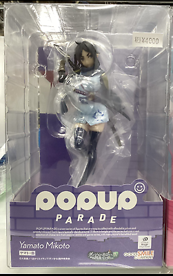 POP UP PARADE Yamato Mikoto,Figures,POP UP PARADE,Is It Wrong to