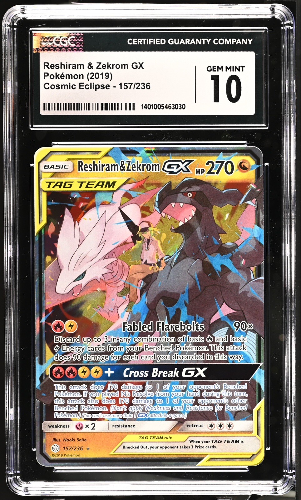 Reshiram & Zekrom GX - 157/236 - Cosmic Eclipse – Card Cavern Trading  Cards, LLC