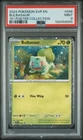 Pokemon Bulbasaur SVP EN-SV 151 Poster Collection Promo #046 PSA 9 MINT