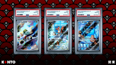 Pokemon Bulbasaur Charmander Squirtle Japanese sequential set