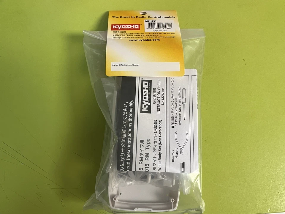 Kyosho Mini-Z Honda NSX White Body Set (Non-Deco) 94mm MZN131 - Image 4 of 4