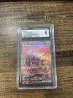 Mew ex 053 CGC 9 Pokémon 151 Ultra Premium Collection Black Star Promo