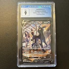 Pokemon Umbreon V TG22/TG30 Brilliant Stars Trainer Gallery CGC 9 Mint