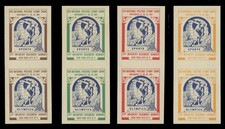 ASDA STAMP SHOW LABELS - 1961, IMPERFORATE, SET OF 8 (4 PAIRS)