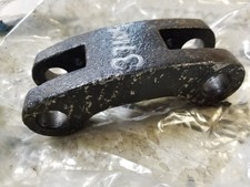 37104/42504205BG: Steering Link