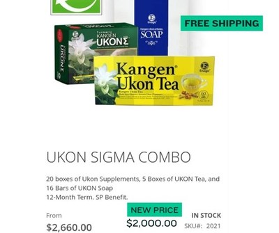 Enagic Kangen Ukon Sigma Combo 20x Ukon 5x Ukon Tea 16x Ukon Soap 41 pcs NEW