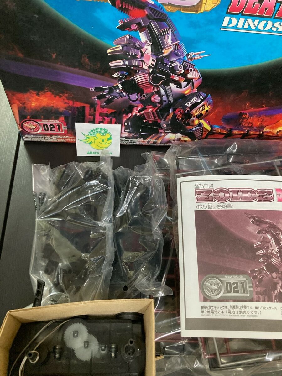 ZOIDS EZ-021 Deathsaurer Death Saurer 1/72 Plastic Model kit ZOIDS EZ-021 Deathsaurer Death Saurer 1/72 Plastic Model kit