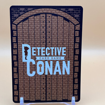 Kid the Phantom Thief Detective Conan Trading Card Game D06010