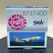 Dragon Wings 1/400 Boeing 737-400 SNA Skynet Asia Airways JA737B 55448