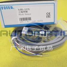 1PCS New Fotek Photoelectric Switch MR-10X