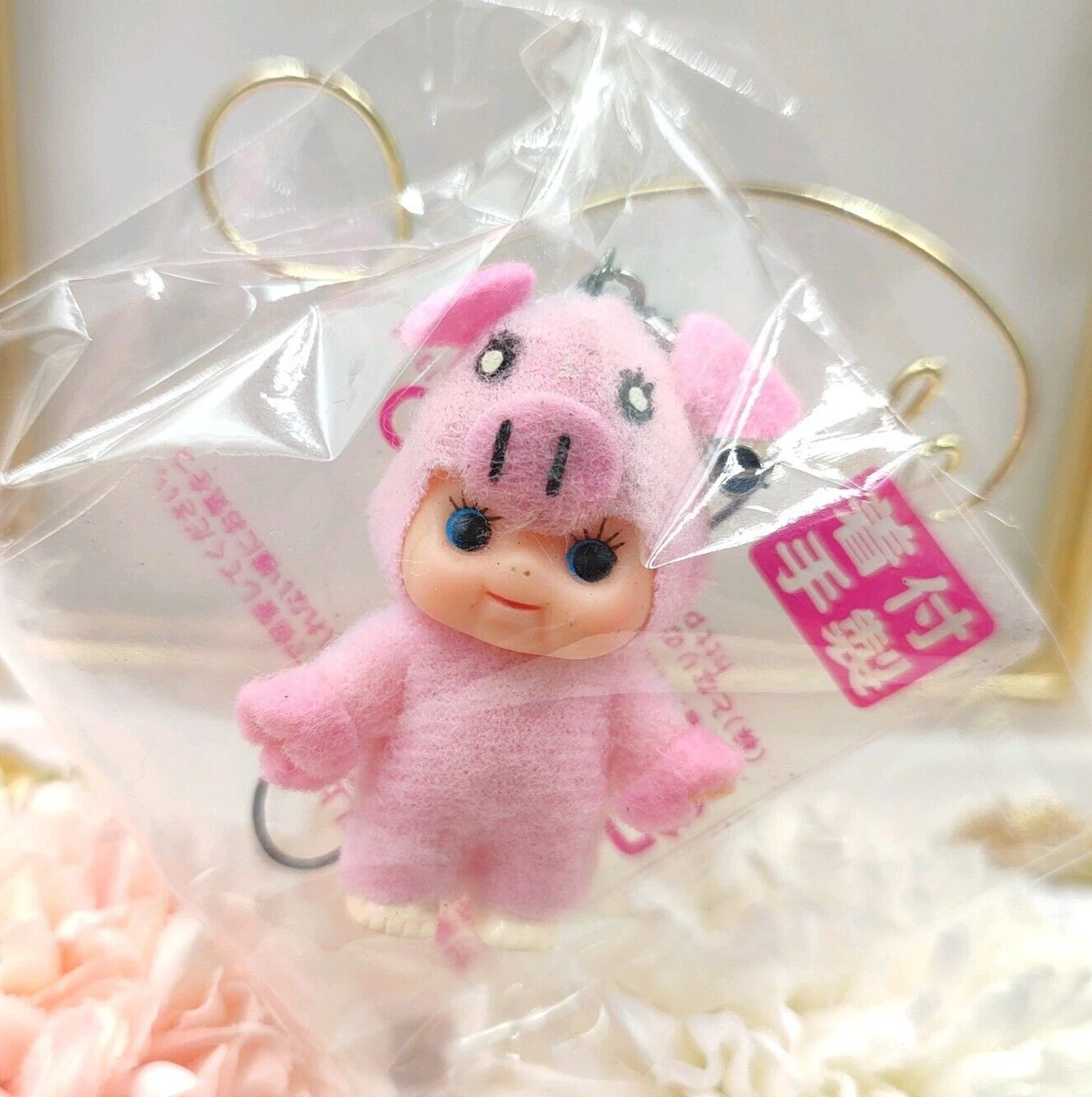 Kewpie keychain sale