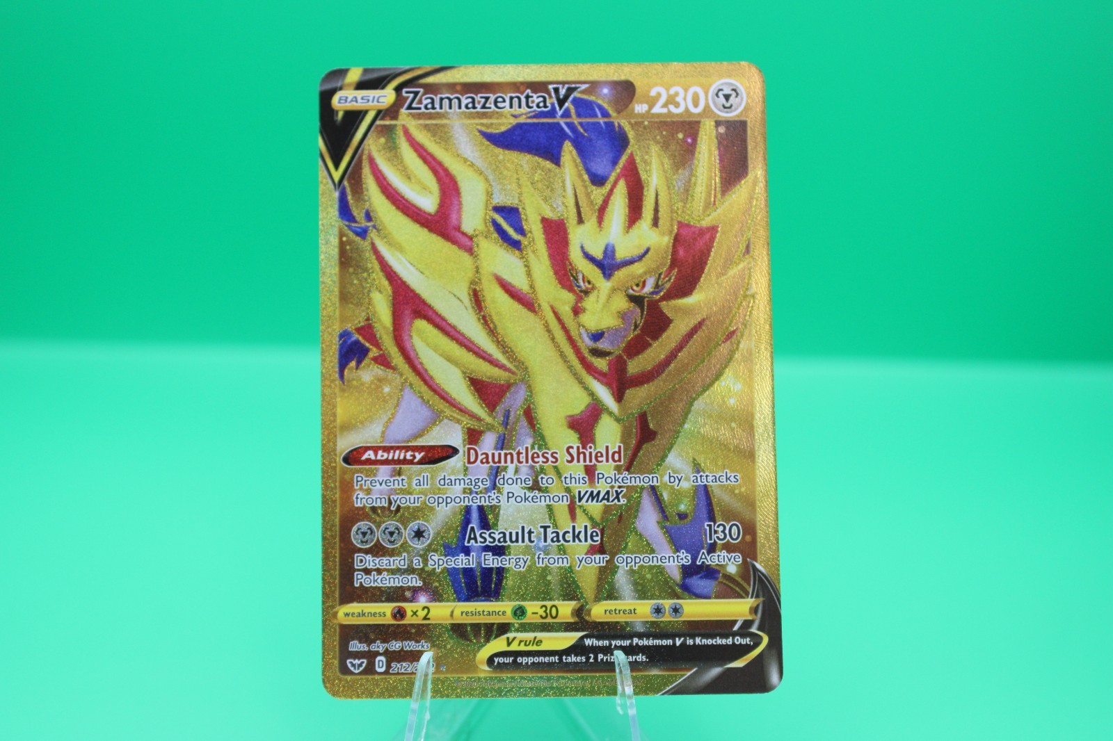 Zamazenta V (Secret) 212/202 Swsh01: Sword & Shield Holo - Pokemon TCG - NM