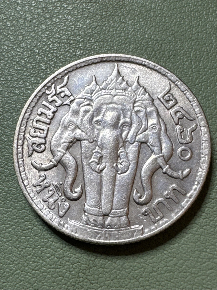 1917 年泰国硬币| eBay