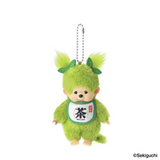 Monchhichi Matcha Keychain Girl Green Tea Plush Doll Limited Japan 2026