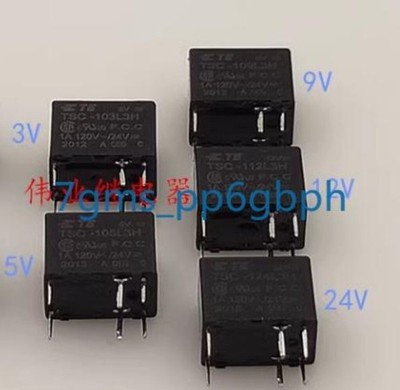5 PCS NEW IN BOX TE TSC-109L3H 9V Signal Electromagnetic Relay *yt
