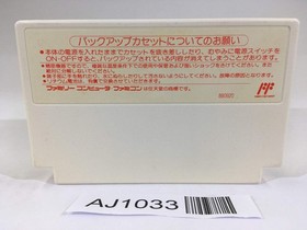 AJ1033 Final Fantasy 3 NES Famicom Japan