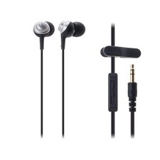 Audio-Technica ATH-CK251TV TV Earphones Silver Wired In-Ear Headphones