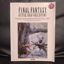 Final Fantasy Guitar Solo Collection FF10-13 Music Book