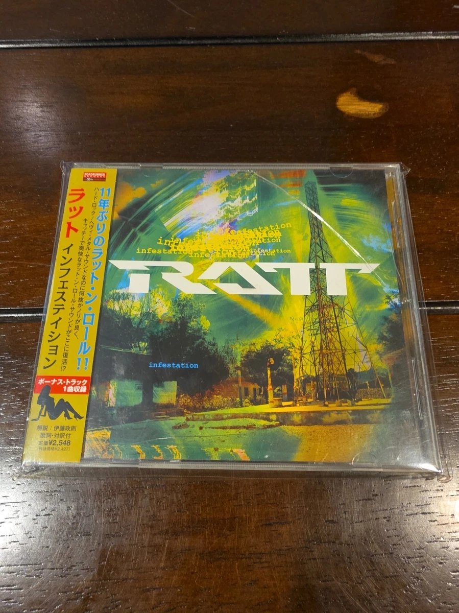 洋楽 Ratt Pac 洋楽 Ratt Pac Ratt Pac | ヤマダウェブコム