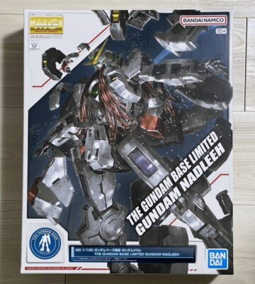 GUNDAM NADLEEH 1/100 MG(マスターグレード) BANDAI Gundam Base Limited MG GUNDAM NADLEEH 1/100 Scale Japan