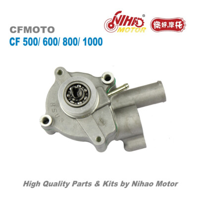 TZ-90 CF500 Valve Spring Clamp CFMoto Parts CF188 500cc CF MOTO ATV UTV Quad