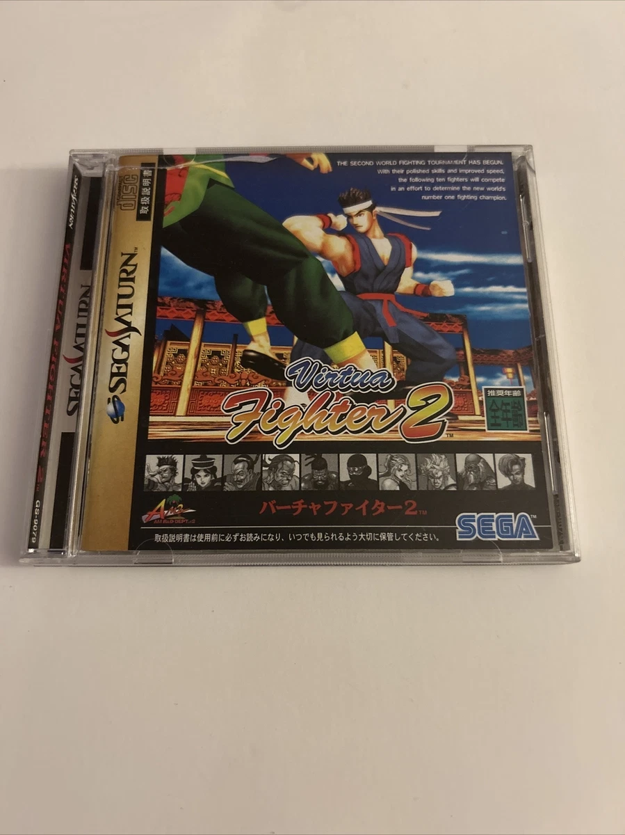 Virtua Fighter 2 - Japan - Sega Saturn (Gebraucht) in Steinach für CHF