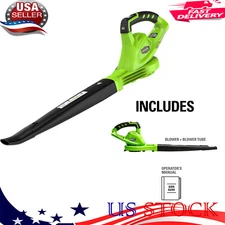 40V (150 MPH / 130 CFM / 75+ Compatible Tools) Cordless Leaf Blower, Tool Only