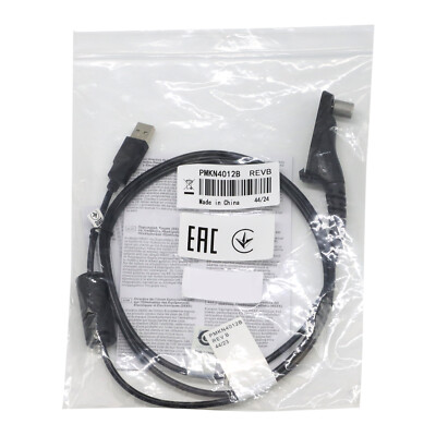 USB Programming Cable PMKN4012B for Motorola XPR7550 XPR7550e