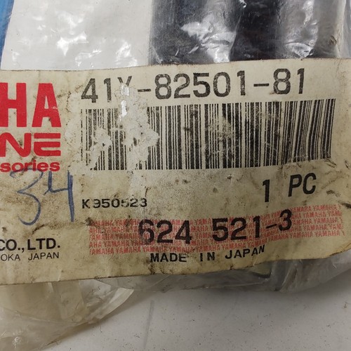 YAMAHA FJ1100-1200 1984-86 MAIN SWITCH STEERING LOCK 41Y-82501-81 - Foto 3 di 8