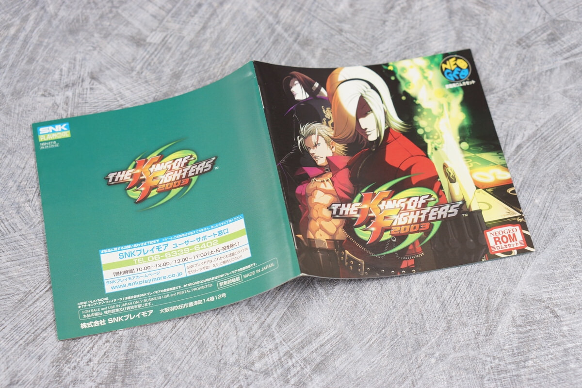 THE KING OF FIGHTERS 2003 KOF NEO GEO AES FREE SHIPPING SNK THE KING OF FIGHTERS 2003 KOF NEO GEO AES FREE SHIPPING SNK