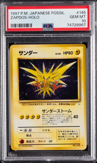 Zapdos