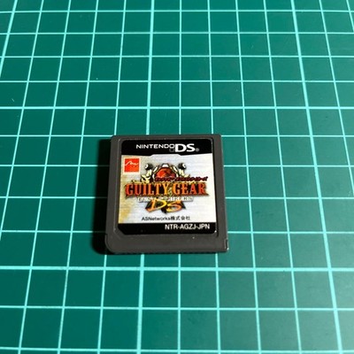 Guilty Gear Dust Strikers Nintendo DS Cartridge Only Used Tested Japanese ver
