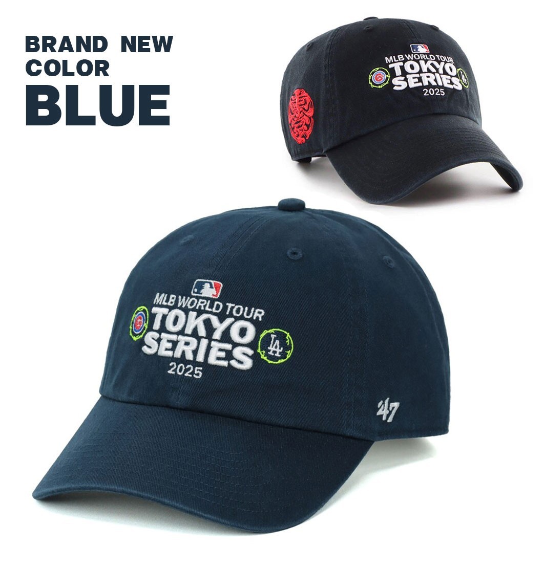 MLB Baseball World Tour Tokyo Series 2025 Adult Hat 47 Brand NEW