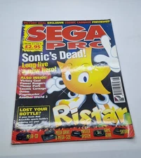 Sega Pro Ristar Magazine Issue 40 December 1994