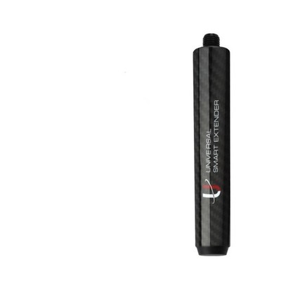 Universal Carbon Fiber Smart Extender Extension 18.5cm